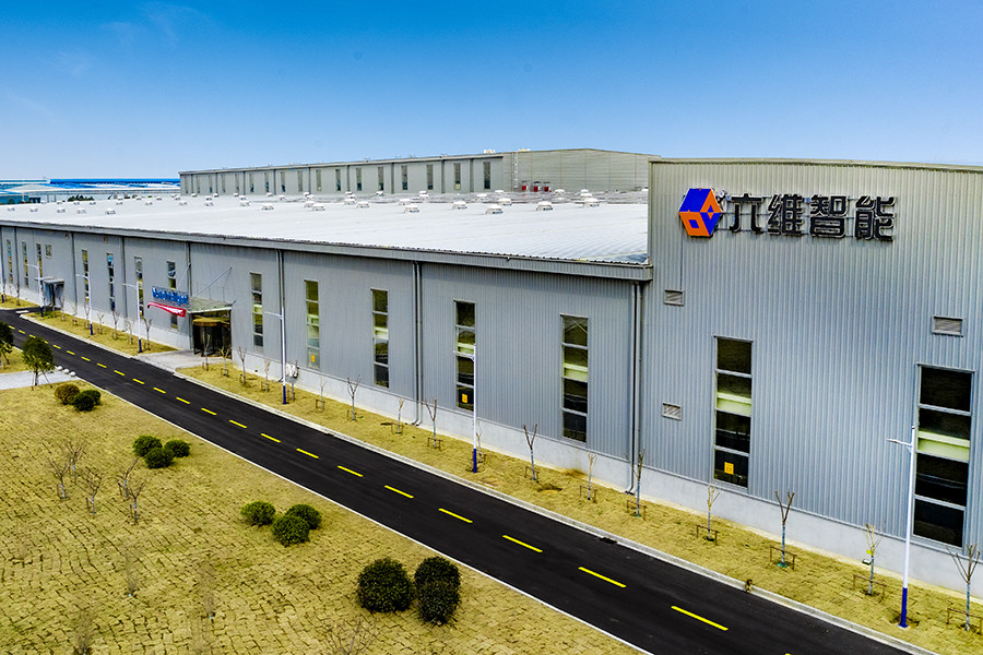 Chiny Jiangsu NOVA Intelligent Logistics Equipment Co., Ltd. Profil przedsiębiorstwa 