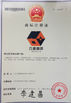 Chiny Jiangsu NOVA Intelligent Logistics Equipment Co., Ltd. Certyfikaty
